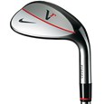 Nike Victory Red Forged